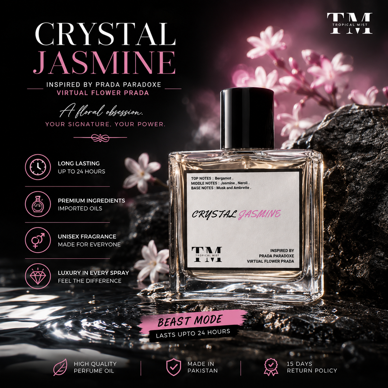 Crystal jasmine - Inspired by Prada Paradoxe Virtual Flower Prada